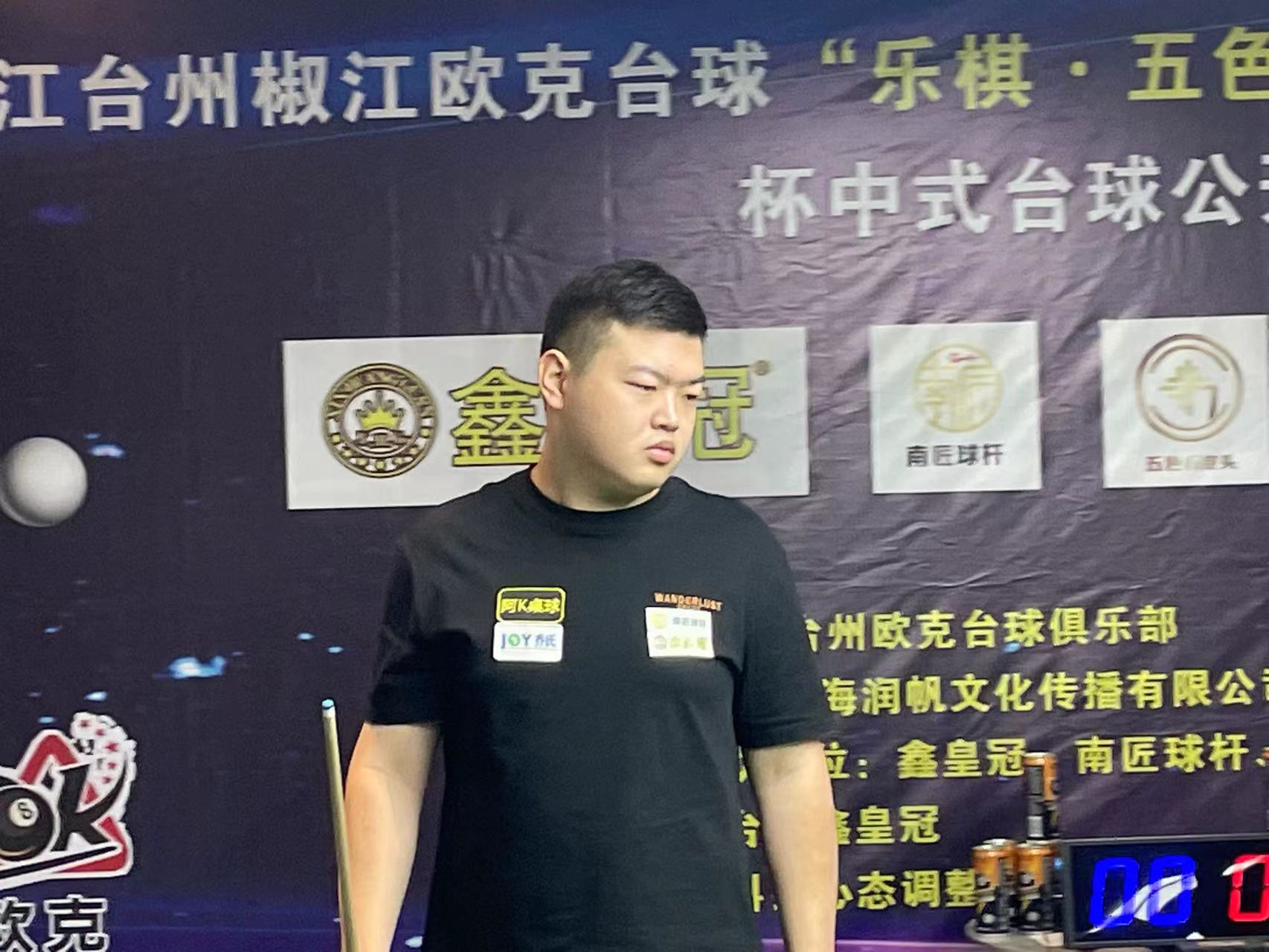 生活趣事 生活趣事